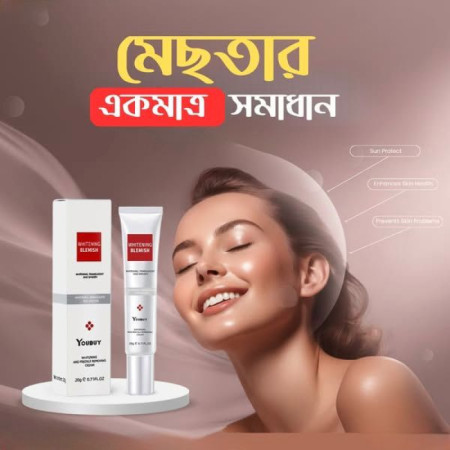 YOUBUY Whitening Blemish 20g Best Selling
