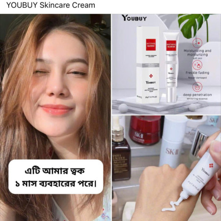YOUBUY Whitening Blemish 20g Best Selling