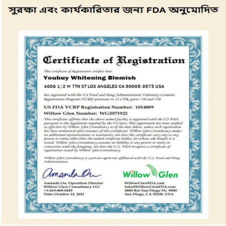 YOUBUY Whitening Blemish 20g Best Selling