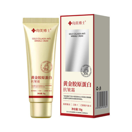 Gold Collagen 1 Box 850 TK